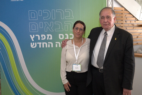 יונה יהב וסגניתו שרית גולן